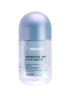 perdays益生菌plus贝母小蓝瓶