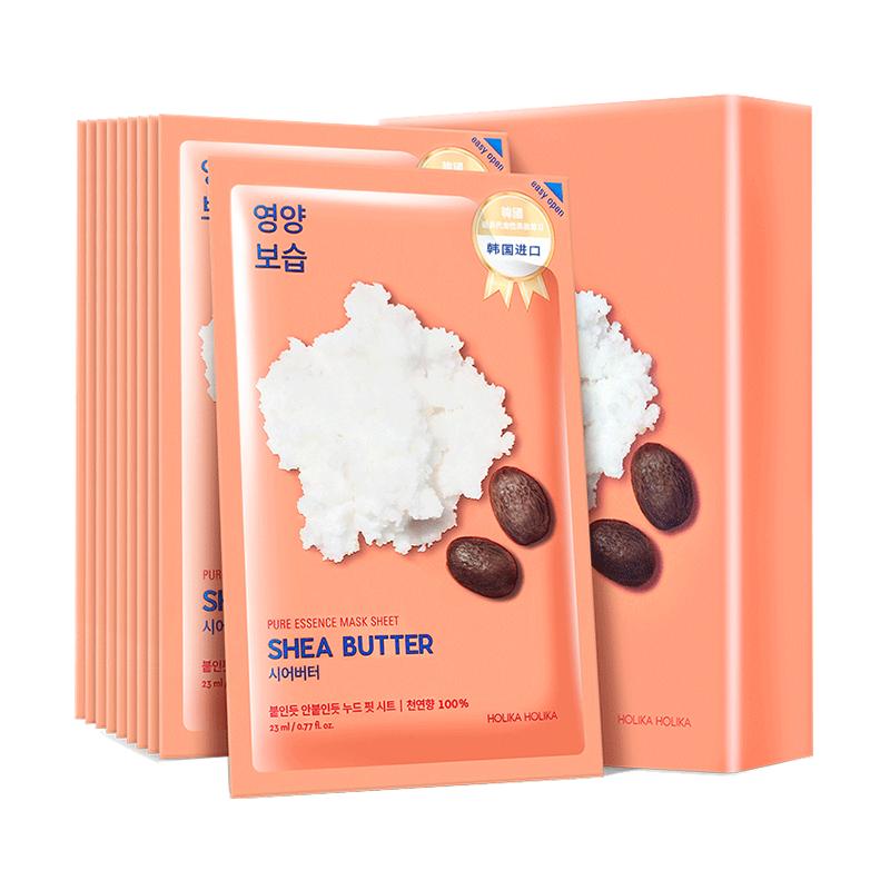 HOLIKAHOLIKA惑丽客乳木果面膜