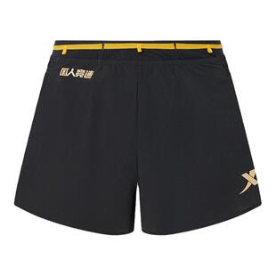 特步国人竞速专业运动员版男女轻量马拉松跑步短裤速干田径三分裤