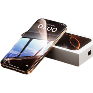 【AR光学增透】笛曼适用苹果17ProMax钢化膜iPhone16Pro手机膜15抗反光贴膜14全屏Plus高清13防摔air新款12