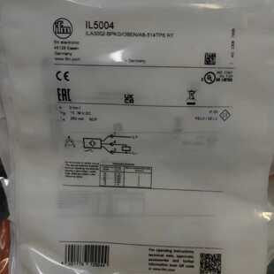 议价全新原装IFM易福IL5004