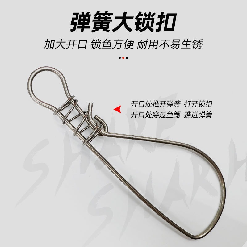 厂家鱼锁批发不锈钢扩鱼扣嘴器扣鱼活鱼鱼锁扣式栓高强度