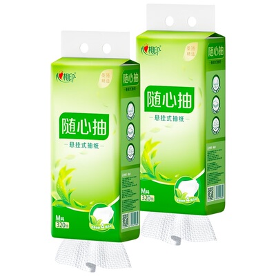 心相印茶语压花悬挂式抽纸4层1提