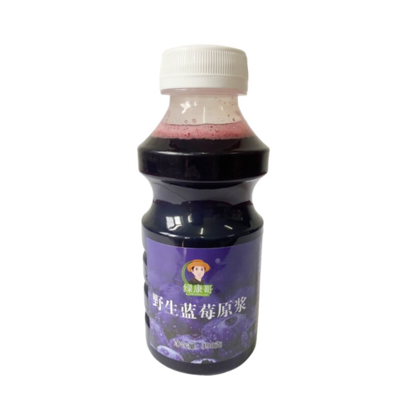 绿康哥野生蓝莓原浆汁蓝莓汁水果汁蓝梅饮料浓缩汁鲜榨花青素保真