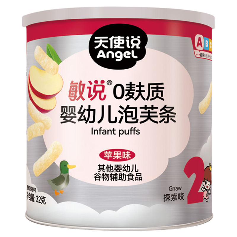 天使说婴幼儿泡芙条手指饼干6个月宝宝零辅食0麸质无添加白砂糖