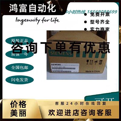 议价1FL4033-0AF21-0AA0正品西门子V80伺服电机400W 1FL40330AF21