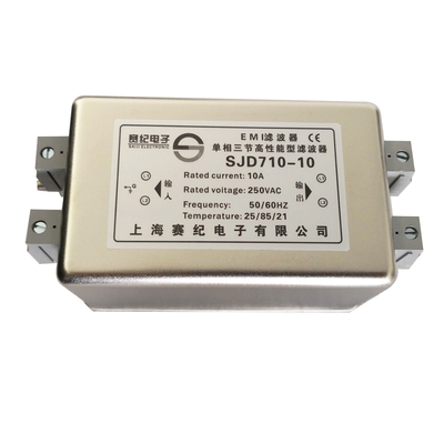 直流滤滤波三级高性能效果好