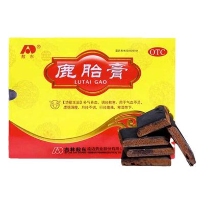 【敖东】鹿胎膏50g*2块/盒