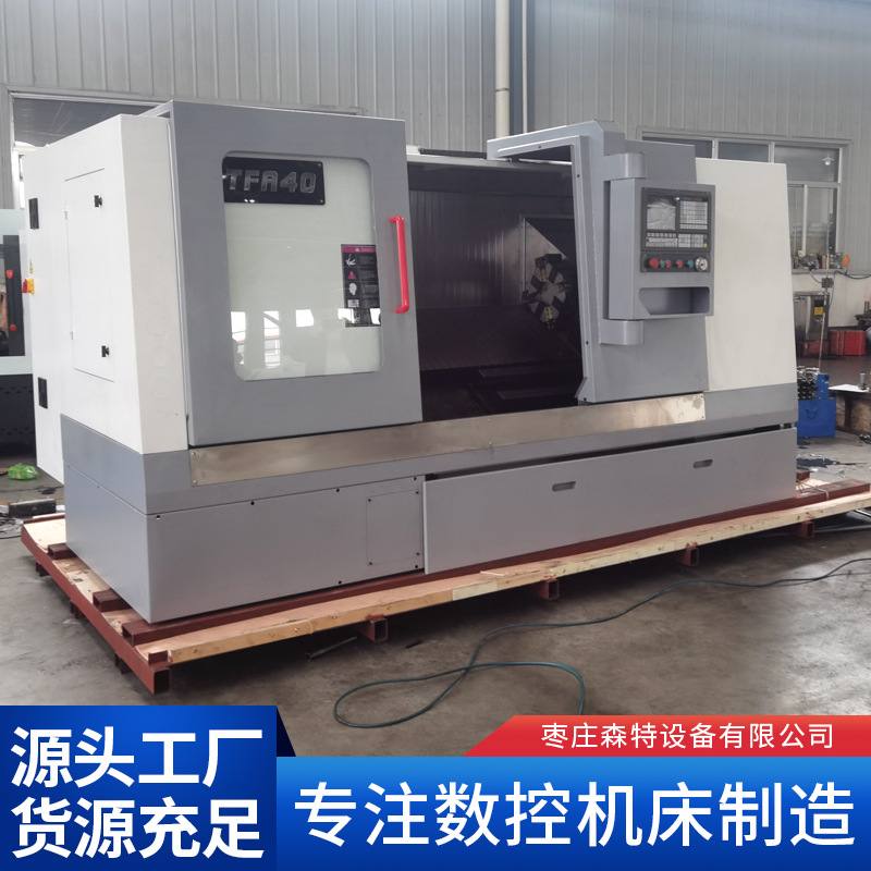 CK66X1500数控斜导轨车削加工中心车铣复合机床30°斜床身数控车