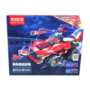 百变布鲁可战队赤红闪电大颗粒积木拼插冰蓝战锤合体布鲁克玩具车