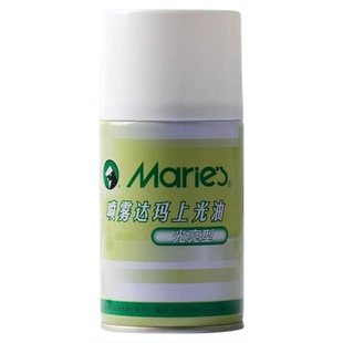 马利上光油油画喷雾300ml丙烯高级定画液达玛树脂定型哑光油性玛丽马力牌