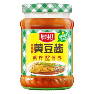 厨邦黄豆酱排骨酱蒜蓉辣椒酱220g家用调味酱美味香酱蜜汁商用批发