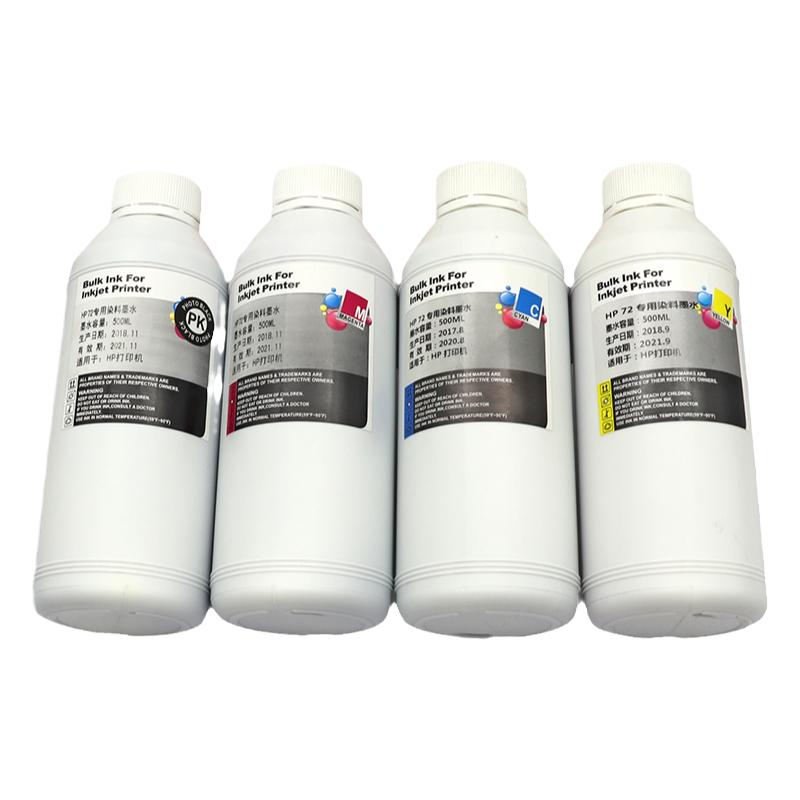 适用惠普973X 913A墨水972X 974X 975X 352DW 377DW 452dn 452DW X477DN 552dw 577dw P55250 P57750dw颜料墨
