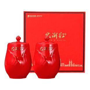 重庆茶业巴渝红工夫红茶叶150g/罐*2 明前嫩芽蜜香红茶罐装特产