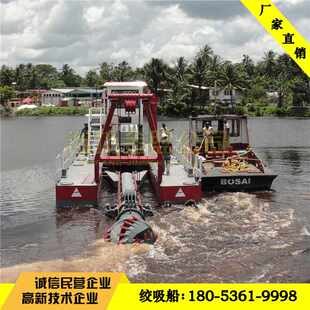 河道清淤挖泥抽沙船价格 绞吸式挖沙船厂家 10寸泵吸采砂船