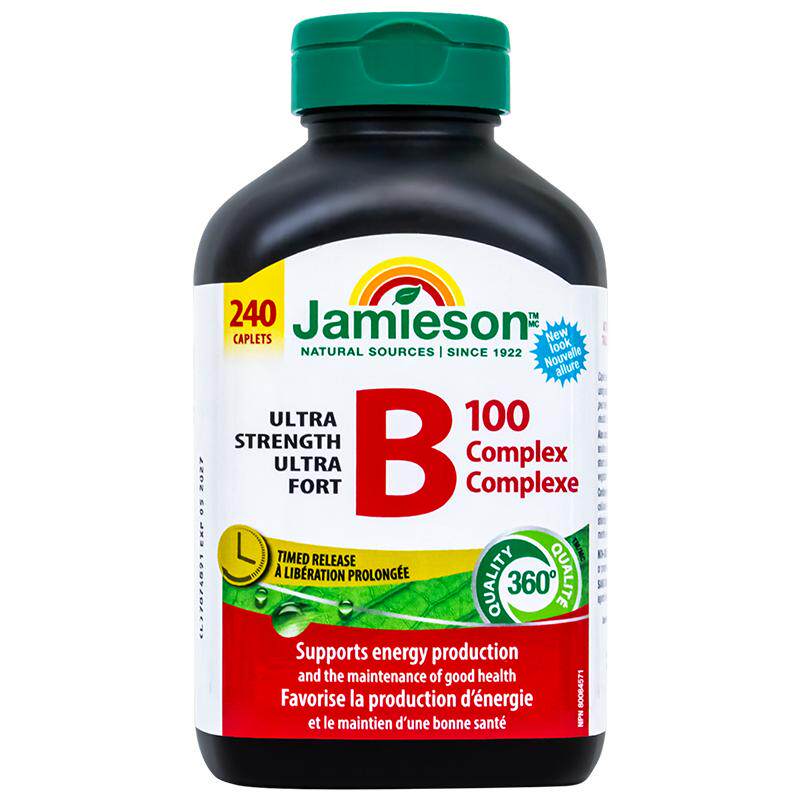 【1瓶抵4瓶】健美生维生素b100