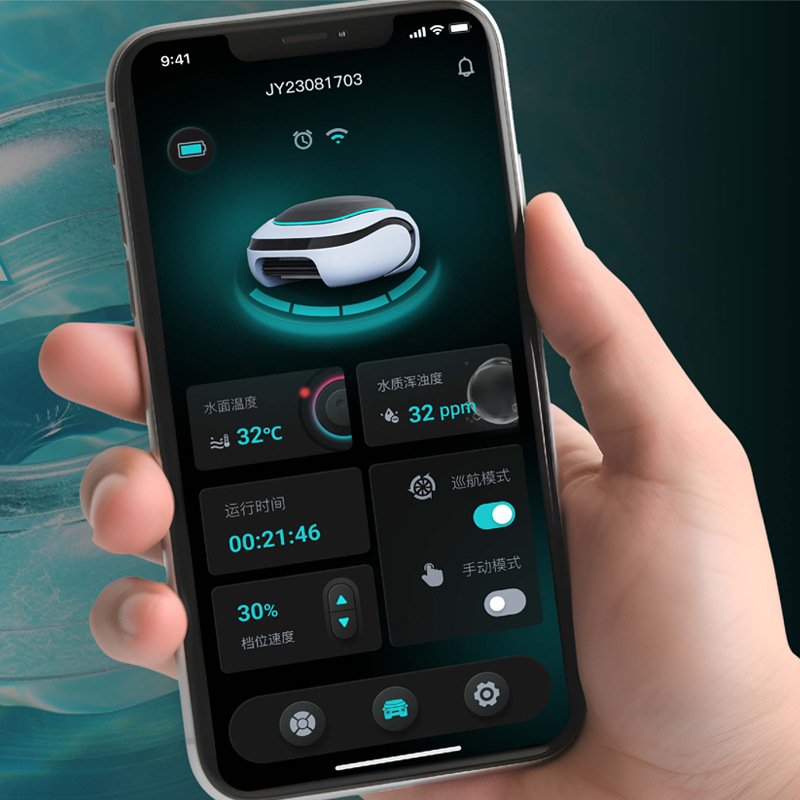 跨境泳池清洁机器人水面自动无线吸污机扫树叶清洁鱼池水面机器人