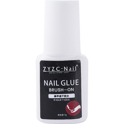 zyzc指优真彩美甲甲片粘合胶水穿戴甲持久牢固指甲贴片美甲店专用