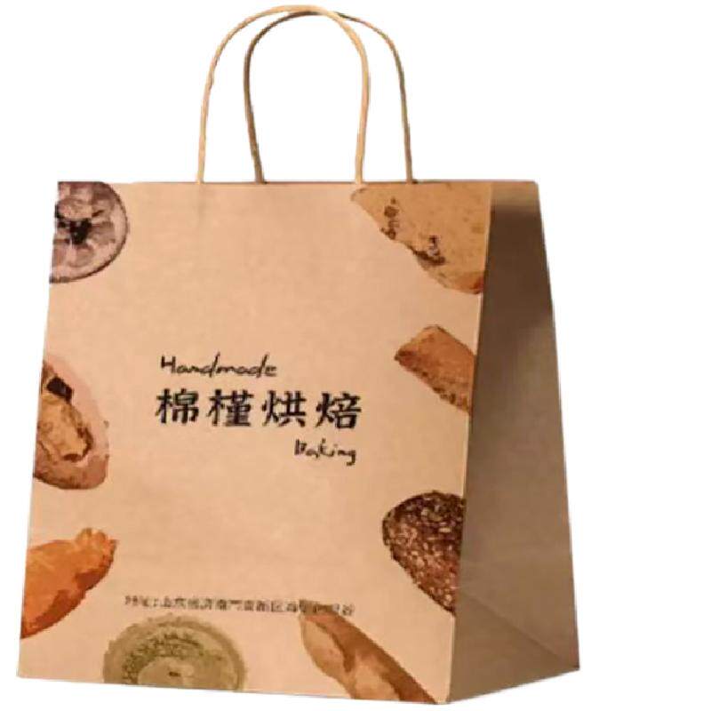 牛皮纸手提袋外卖袋子批发纸质公司手提袋餐饮包装袋礼品产品纸袋
