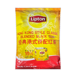 立顿红茶港式经典红茶拼配茶5磅2.268kg奶茶店专用斯里兰卡高山茶