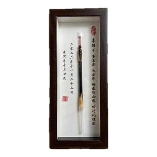 宝宝胎毛纪念品diy自制作胎毛笔婴儿满月百天胎发脐带相框材料