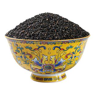 黑芝麻炒熟黑芝麻官方旗舰店正品一级熟黑芝麻即食纯黑芝麻熟商用