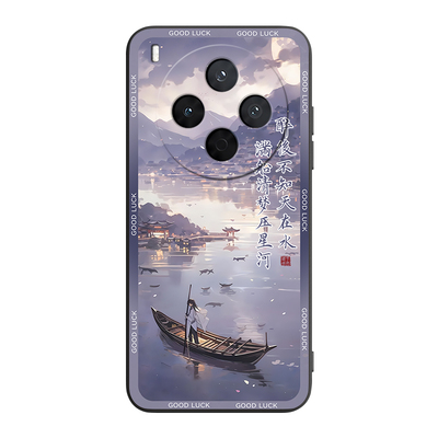适用于vivoy500pro吸睛手机软壳