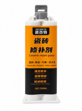 瓷砖修补剂破损修复地板补坑