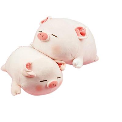 miniso名创优品小猪b-bo公仔娃娃