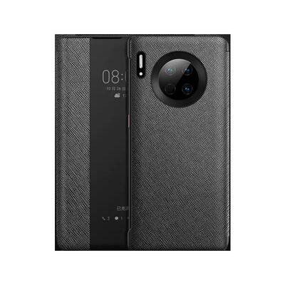 适用华为mate30epro手机壳