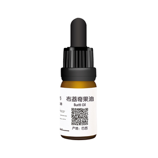 巴西Buriti 布荔布里奇果油 修复肌肤屏障晒伤抗补水保湿氧化护肤
