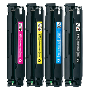 适用hp惠普CF530A硒鼓M154A M154NW彩色激光打印机M181FW/CDW M180N墨盒 英文版港版欧美版机器 粉墨盒