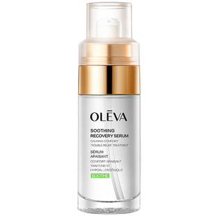 奥洛菲肤安舒护活力精华液40ml水润滋润保湿专柜化妆品