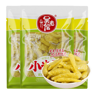 吴老倌泡椒小米辣500g*5袋四川特产农家自制辣椒泡辣椒泡菜新鲜