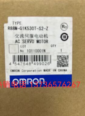 议价欧姆龙R88D-1SN01/02/04/08H-ECT/R88M-1M10030T/20030T/4030