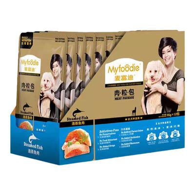 零食拌饭湿粮小型犬兔耳朵狗罐头