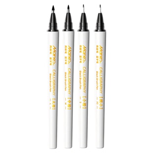 马利秀丽笔练字书法笔自带笔锋软头笔小楷美术专用练字笔签字笔中楷大楷极细硬笔书法速写柔绘笔写字好看的笔