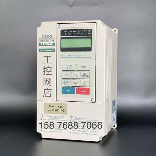 议价台湾东元变频器JNTMBGBB0001AZSUN/T310-4001-H3C
