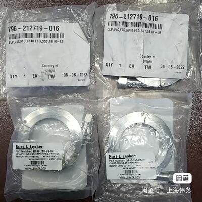 【请询价】KURT J. LESKER QF40-150-CS-WT