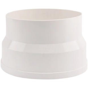 塑料大小头变径管排风管烟管变径圈pvc管道转换接头200 110 75 50