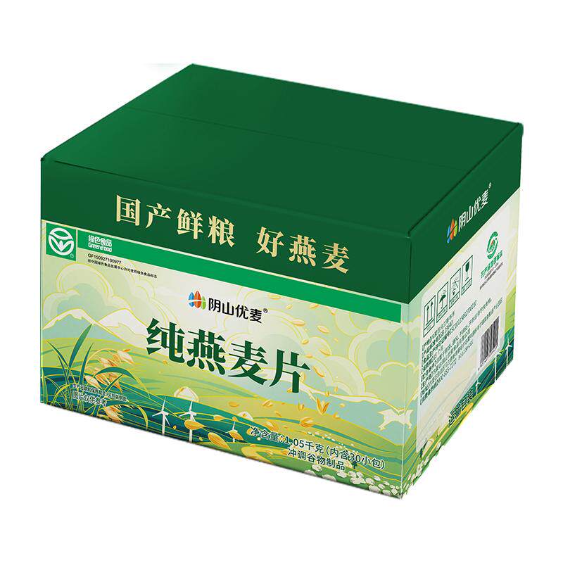 阴山优麦麦香软糯燕麦片1.05kg