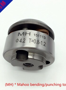 threaded Extrusion punching tooling螺纹攻丝翻边模抽牙模具