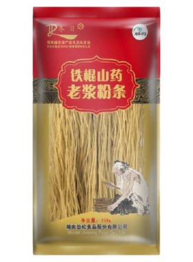 冬日山药粉条含薯蓣皂素Q弹劲爽