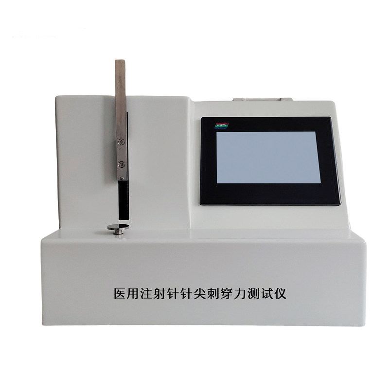 注射针针尖刺穿力测试仪高精医用注射针管（针）韧性测试仪检测仪