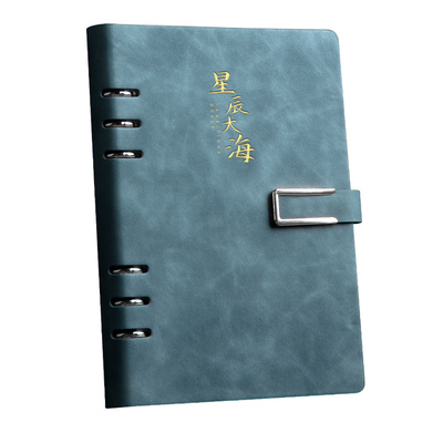 皮面可拆卸b5笔记本思进