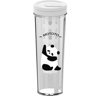 摩登主妇mototo冷萃咖啡壶冷萃杯子家用冷泡茶壶大容量水杯冷萃瓶
