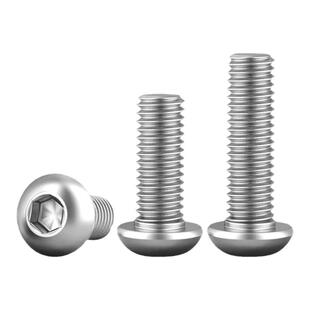 钛合金TC4盘头圆头蘑菇头半圆头圆杯内六角螺丝钉栓2M2.5M3M4M5M6