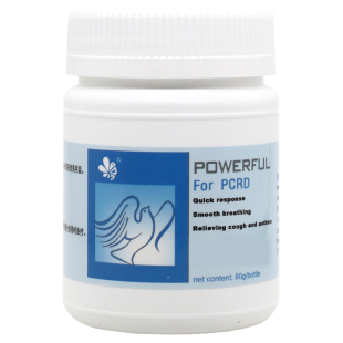 顶峰鸽药畅翔粉80克信鸽药赛鸽气囊炎呼吸道清理专用鸽子药大全