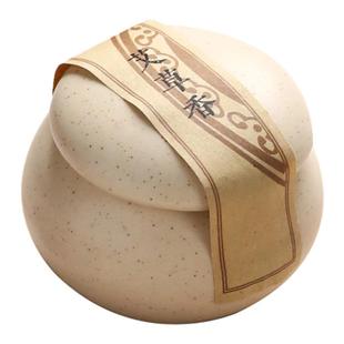 古方手工香丸合香鹅梨帐中香随身佩戴香囊球蜜丸二苏旧局桂花香薰