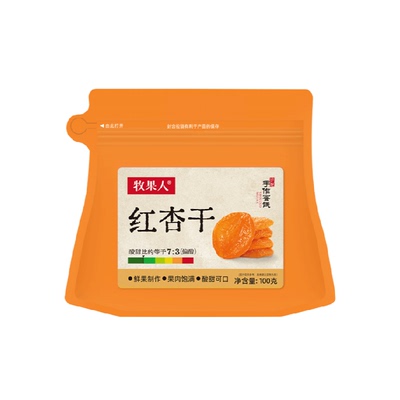 牧果人无核红杏干传统手工制作
